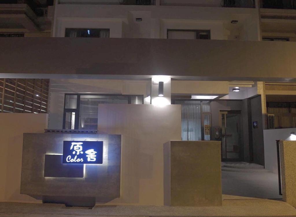 Kenting True Color Hostel Hengchun Exterior photo